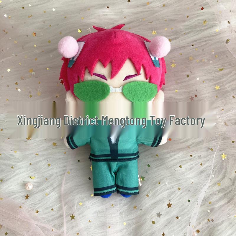 

Saiki K s Disaster Plush Toy Pillow Pendant Anime Doll 20cm