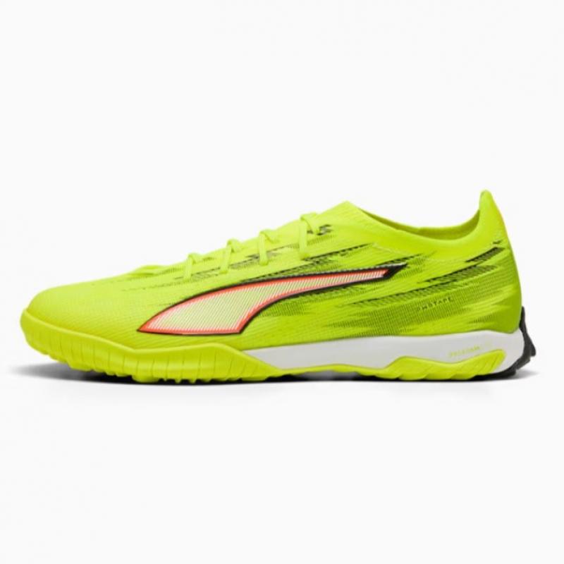 Puma Men Ultra Nitro 7 Pro Cage 109230 01