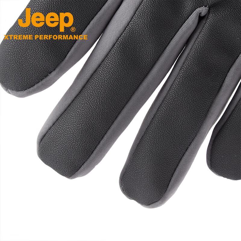 Jeep Windproof Insulated Cycling & Outdoor Gloves