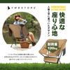 Outdoor Chair Camping Chair Folding Hiking Compact Ultra Light Climbing [YMB STORE] (Black)