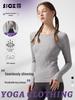 Lulu Women's Seamless Slim Fit Long Sleeve Yoga Top - Breathable, Quick-Drying Sportswear for Autumn & Winter Fitness.