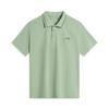 Li Ning Bohnenpaste Grün Sommer Einfach Bequem Vielseitig Poloshirt Herren Oberteile APLV459-4