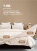 A-class Cotton Soybean Antibacterial Quilt