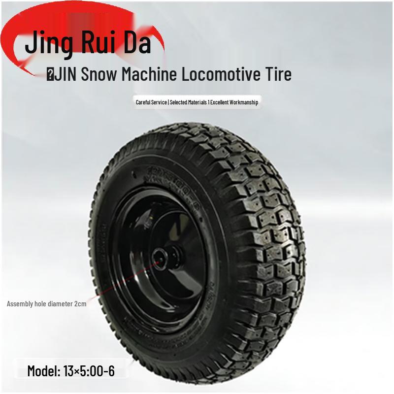 JINGRUIDA New Outline Sled Tire with Wheel Hub