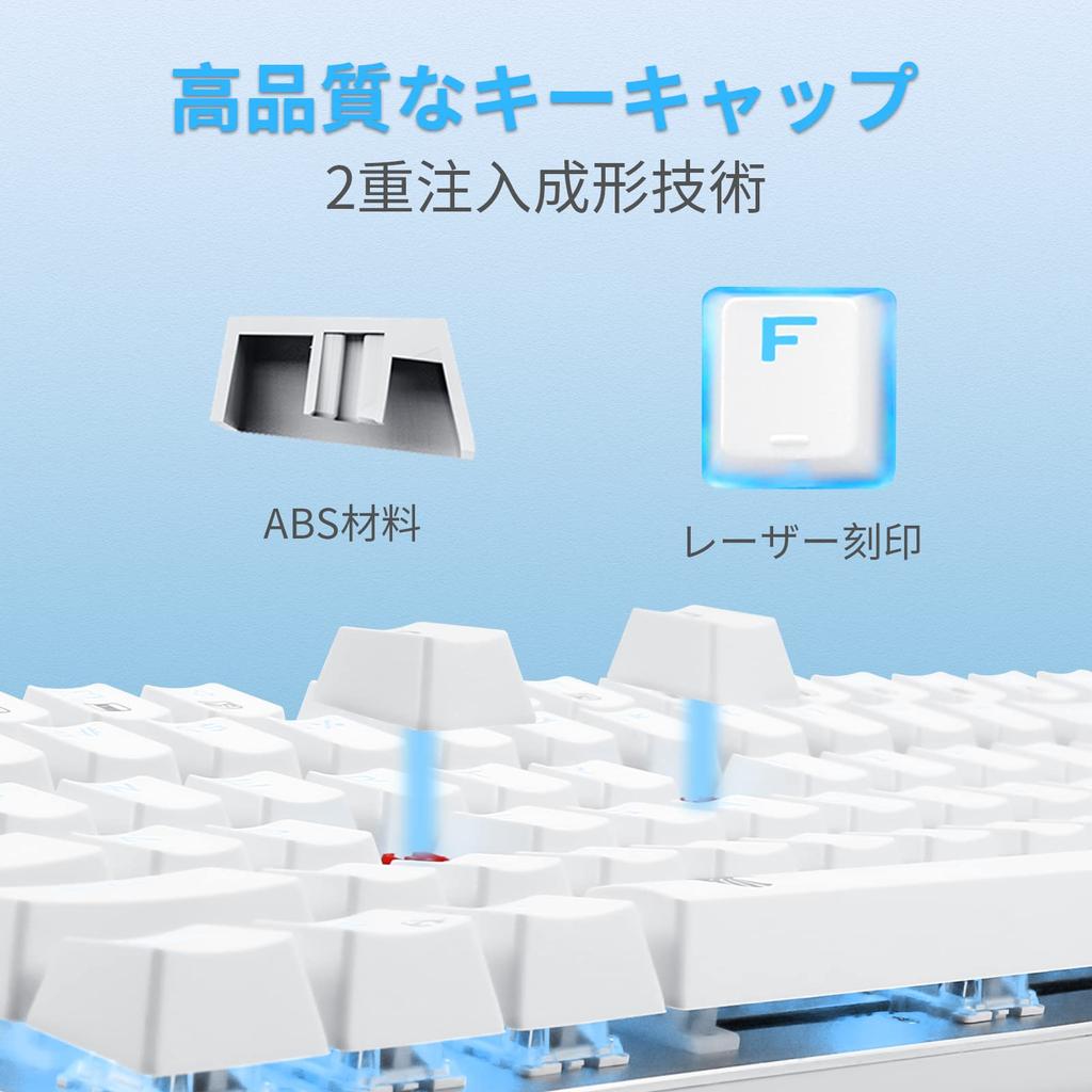 Gaming-Tastatur, 81 Tasten, rote Achse, mechanische Tastatur, USB-Anschluss, kabelgebundene Tasten, blaue LED-Hintergrundbeleuchtung, wasserdicht, englisches Layout, Tastatur für Gamer