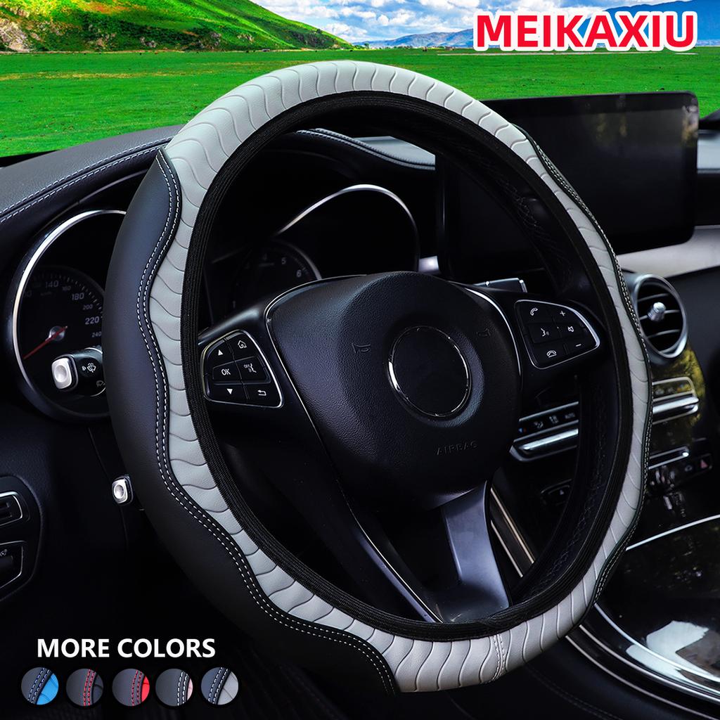 The new PU thickened wear-resistant leather Four Seasons Universal Elastic car steering wheel cover is suitable for 14.5-15 inch