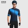NUCKILY cycling suit short-sleeved set bicycle road mountain bike cycling suit cross-border for dropshipping