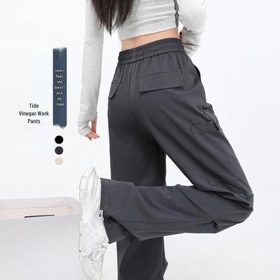 Handu Yishe Women's Convertible High-Waist Loose Cargo Wide-Leg Pants