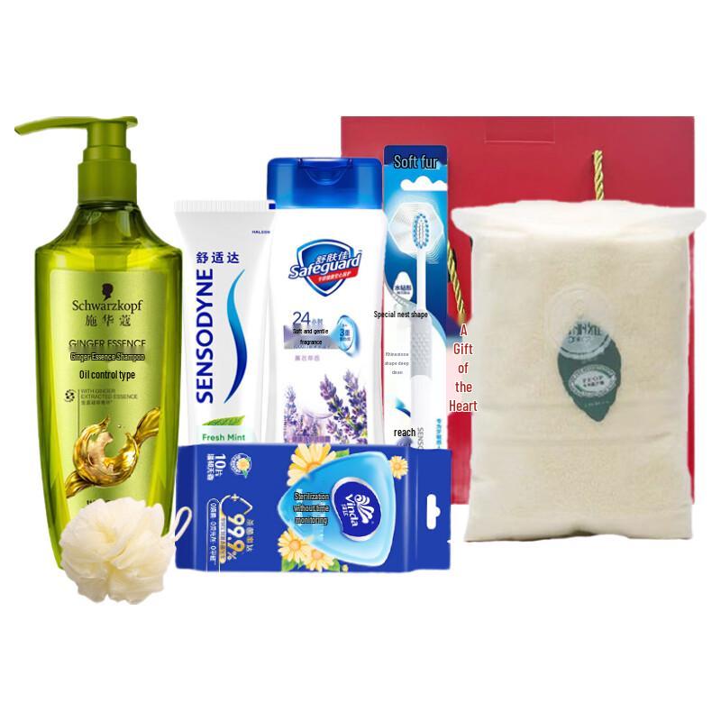 Sensodyne Travel Comfort Essentials Kit