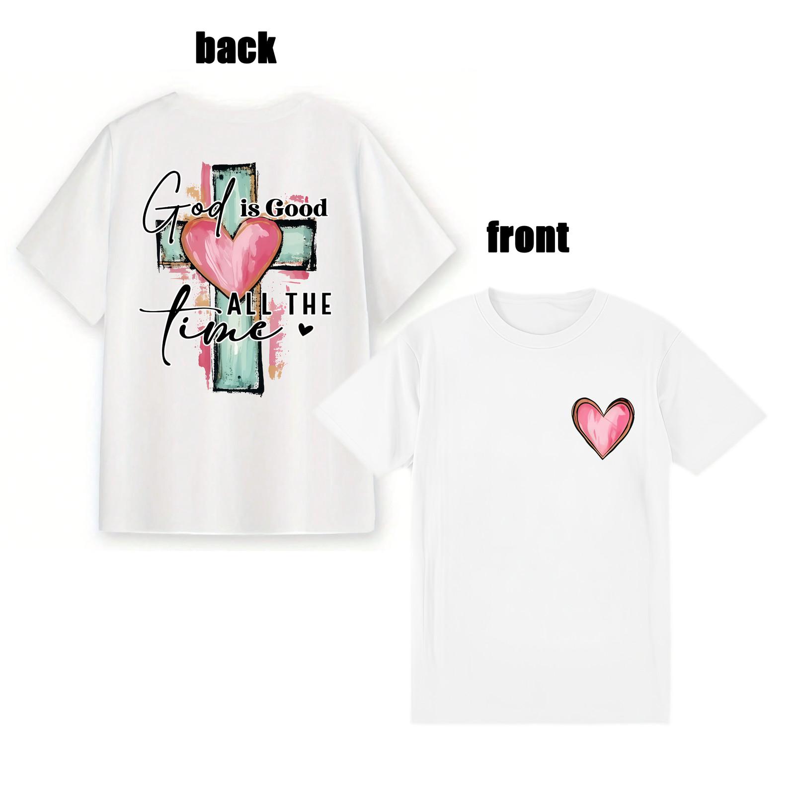 Christian God Is Always Good Cross & Letter Print T-Shirt, Short Sleeve XL