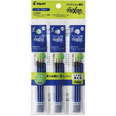PILOT Friction Ball Replacement Ink 0.5mm Blue 3 Pieces X Total 9 Extra Fine PLFBTRF90EF-3L3