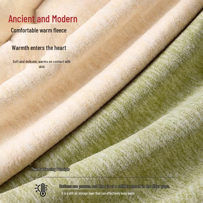 Gu Jin Women's High-Waist Cashmere Silk Thermal Underwear Pants