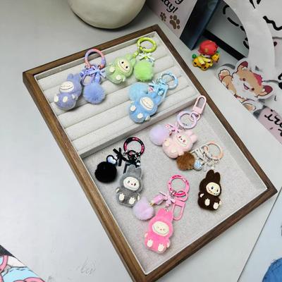 Erchuang Flocking Sitting Hairball Cute Grain Tide Play Blind Box Flocking Mini Pendant Ornament Keychain