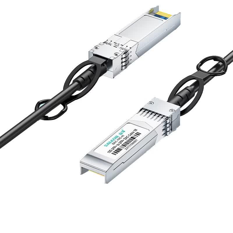 SAMZHE 10G SFP+ DAC High-Speed Cable Module