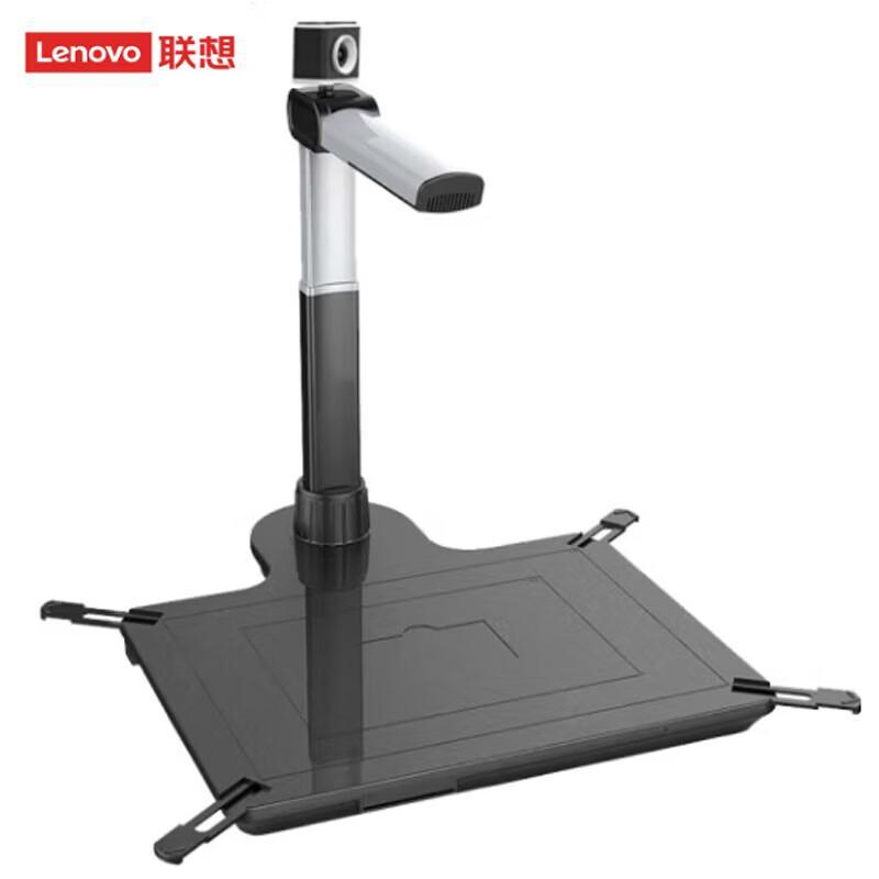Lenovo A3 High-Speed Document Camera Scanner CN plug (adapter included)