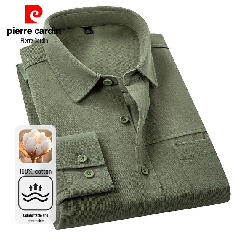 Pierre Cardin Herren Einfarbiges 100% Baumwolle Bügelfreies Business Casual Hemd
