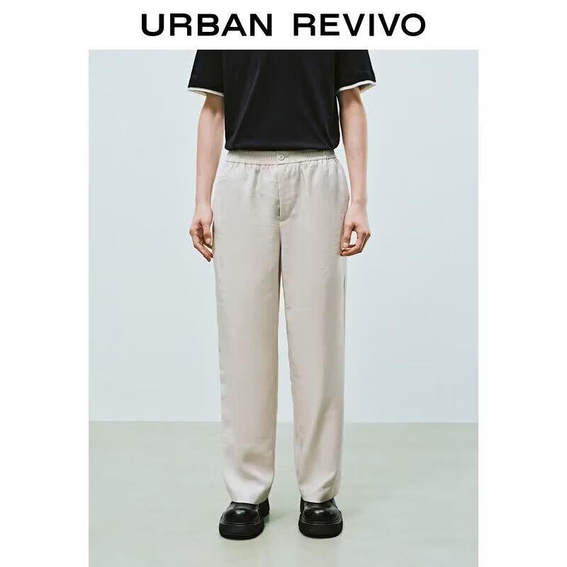 UR2026 Men s Summer Elastic Waist Wide-Leg Pants 31