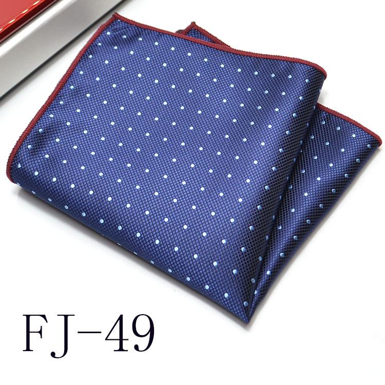 Men'S Pocket Towel Korean Version Cashew Flower Small Square Suit Handkerchief Versatile Dress 24*24Cm