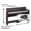 88-Key Digital Piano LP-380U with Headphones and Pedals, Rosewood Finish, Made in Japan