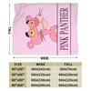 Pinks Panthers Blanket Velvet Soft Throw Blanket for Bedding Couch Bed Rug