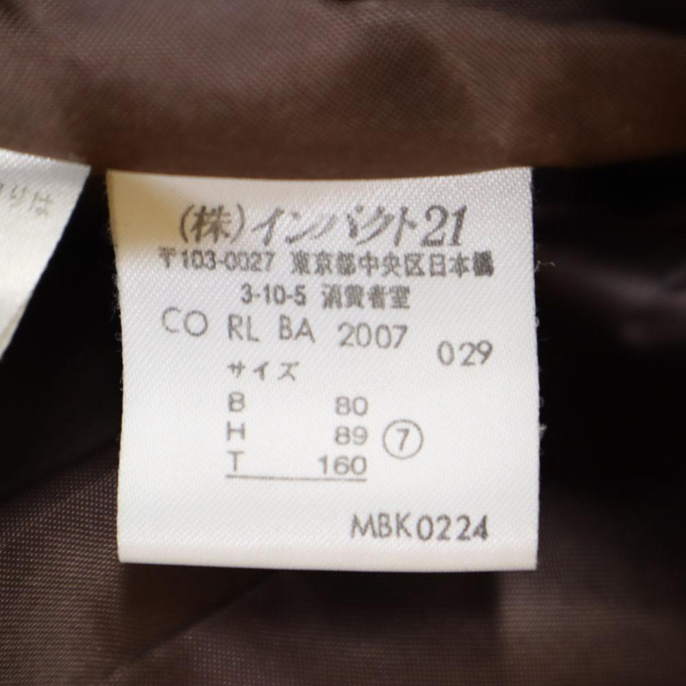 Ralph Lauren Made In Japan Stainless Collar Coat 7 Brown Women Used