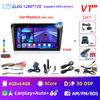 Core Android 13 Carplay for Mazda 3 2004 2005 2006 2007 2008 2009 Car Radio with BOSE Multimedia Player 2 Din Stereo GPS DVD