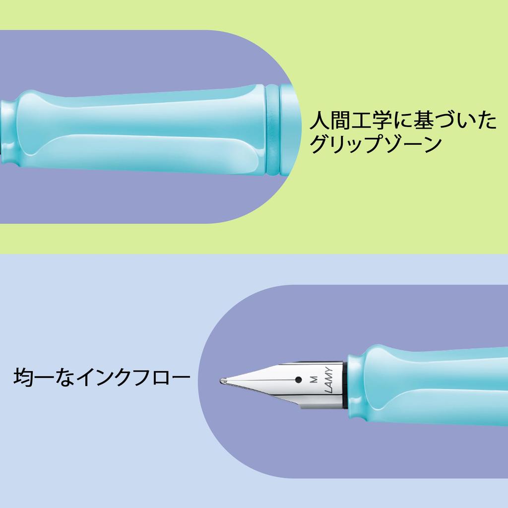 LAMY Safari Aquasky Fountain Light Blue Ergonomic Grip and Polished Steel Size EF Ideal for Writing and Calligraphy Includes LAMY T10 Blue Ink