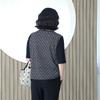 Shiz Madam Cool Span 5 Part Modern Geometric T57553