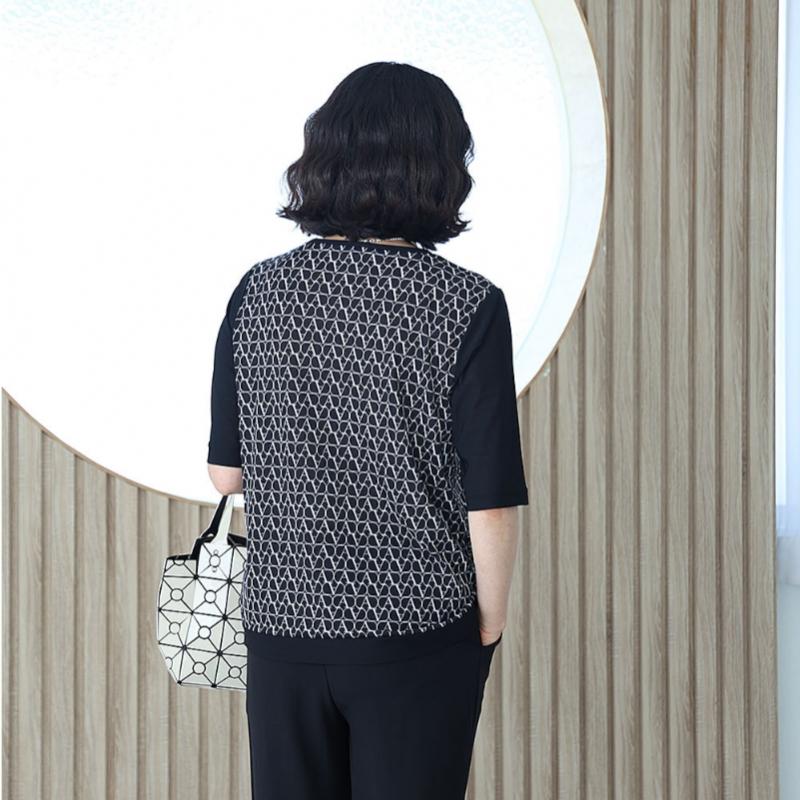 Shiz Madam Cool Span 5 Part Modern Geometric T57553