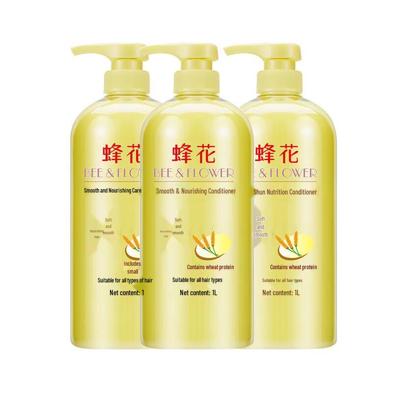 BEE&FLOWER Soft & Nourishing Hair Conditioner