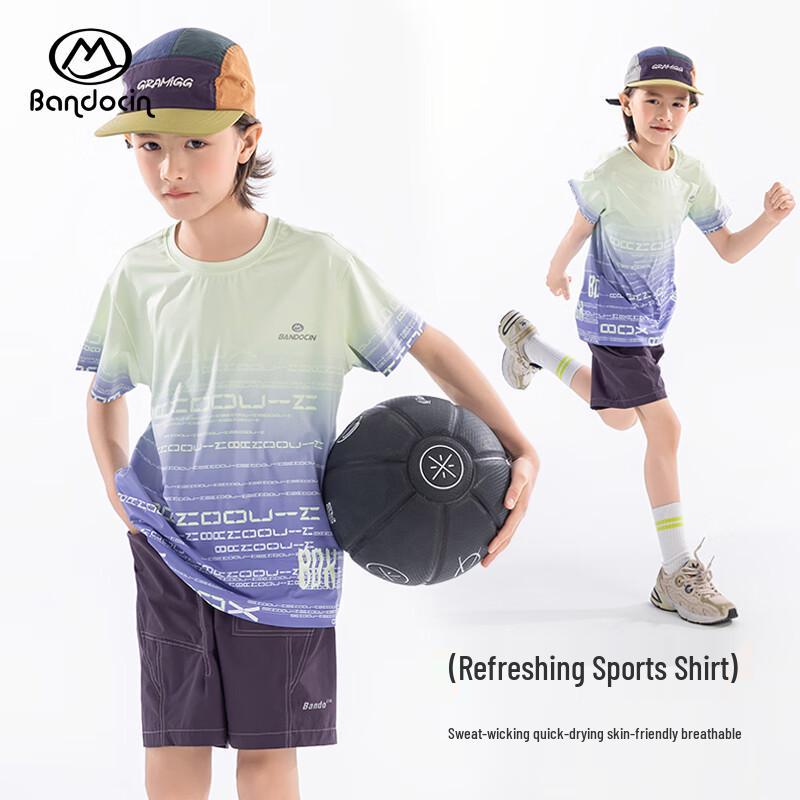 Bàndùxián Boys  Gradient Quick-Dry Athletic T-Shirt 130cm