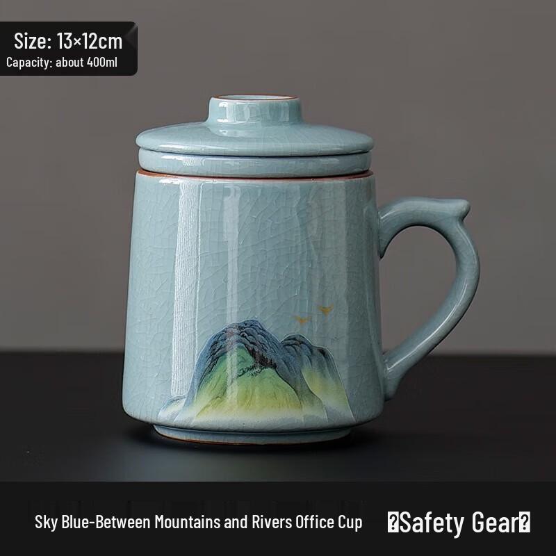Ru Kiln Ceramic  Green Mountain & Water  Teacup Set Teacup Set