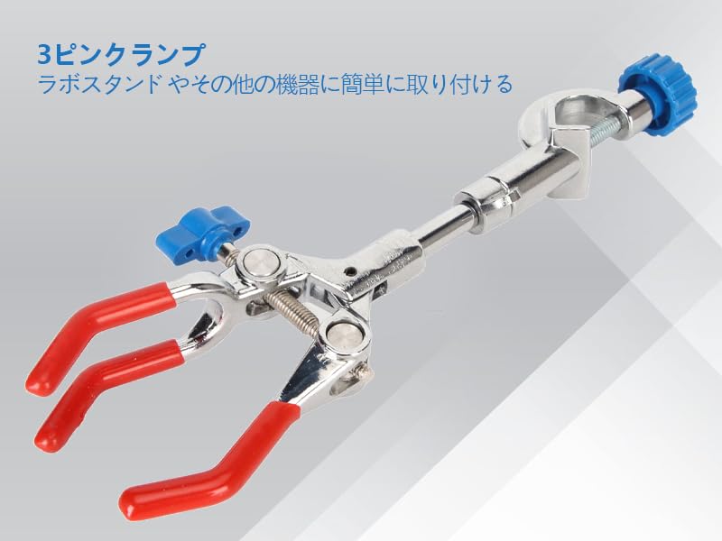 Three-jaw Clamp, Pressure-adjustable Stainless Steel Laboratory Clamp, Suitable for Scientific Experiments, Lab Stands, and Clips.