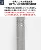 by GIESEN founded 100 years ago in Premium shaver that provides an overwhelmingly close Engraved handle length 100mm model Authorized distributor