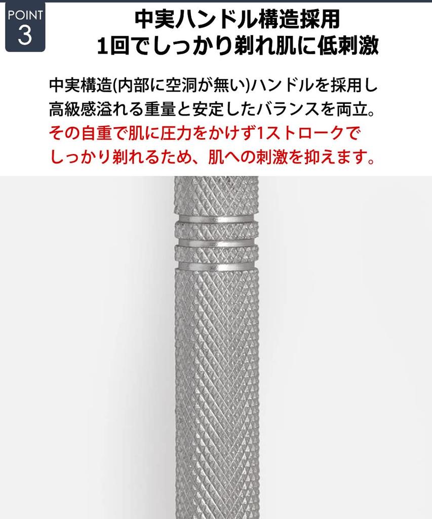 by GIESEN founded 100 years ago in Premium shaver that provides an overwhelmingly close Engraved handle length 100mm model Authorized distributor