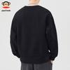 Paul Frank Men's Casual Crewneck Sweatshirt