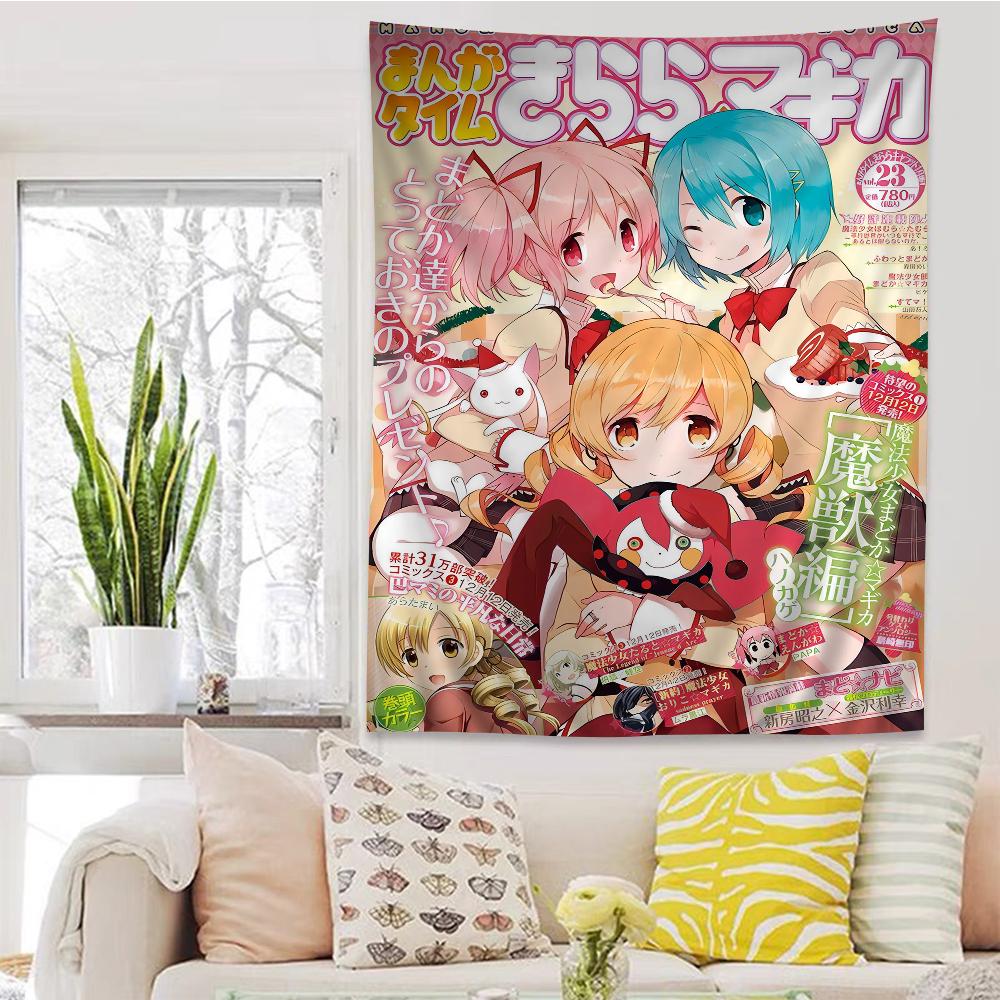 Puella Magi Madoka Magica Beast Manga Cover Tapestry  Magical Girl Theme Whimsical Room Decor for Cute Aesthetic  Anime Fans