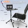 NODOCA Projector Tripod Projector with Convenient Folding Shelf Angle 75cm To 3 Height Adjustment Home Lectern Laptop Tripod Commercial Use Stand,