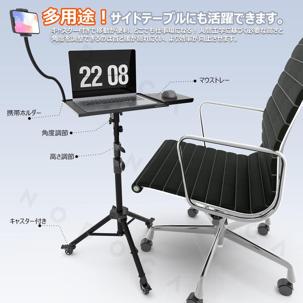 NODOCA Projector Tripod Projector with Convenient Folding Shelf Angle 75cm To 3 Height Adjustment Home Lectern Laptop Tripod Commercial Use Stand,