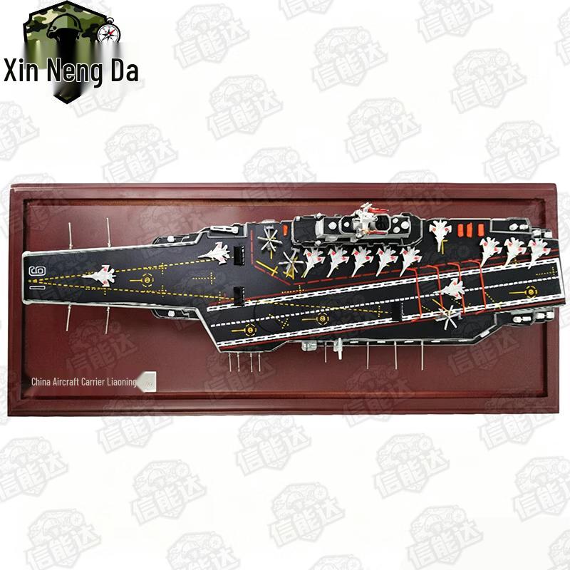Liaoning Aircraft Carrier Alloy Model