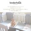 Foldable Baby Play Class 1 Compatible with Floor Heating X 140 Beige X (Keratta) Mat, Soundproofing, Waterproof, Thick, (200 Cm, White)
