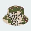 adidas Hat HQK IU0042 Camo Bucket Hat