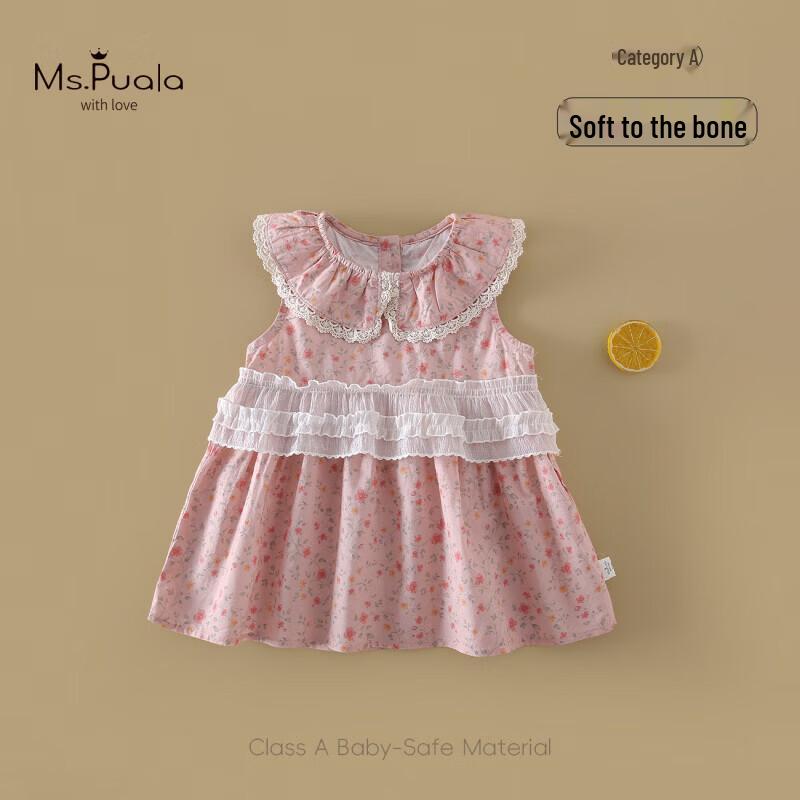 

MS.PUALA Baby Girls Floral Summer Dress 80 cm