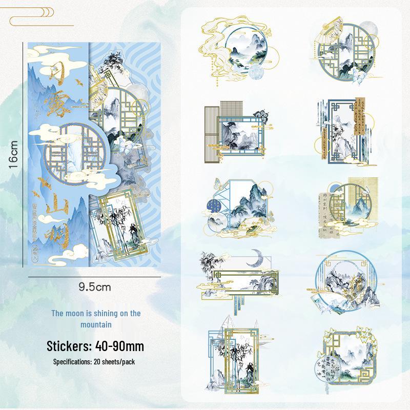 Dazzling 3D Laser Butterfly PET Sticker Pack for DIY Journal Decoration