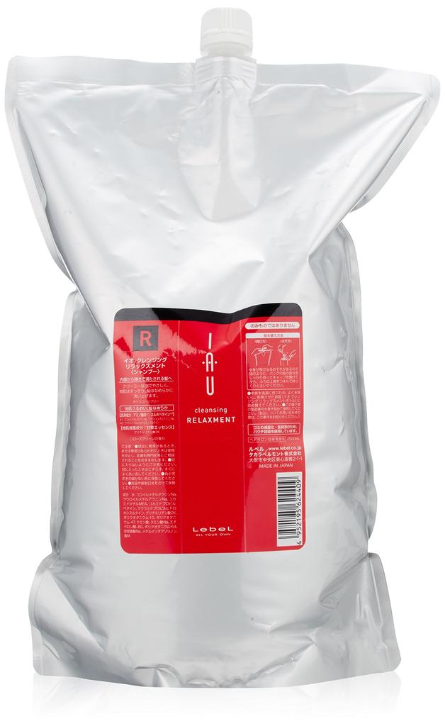 Rubel Io Shampoo Cleansing Relaxment 2500ml Refill