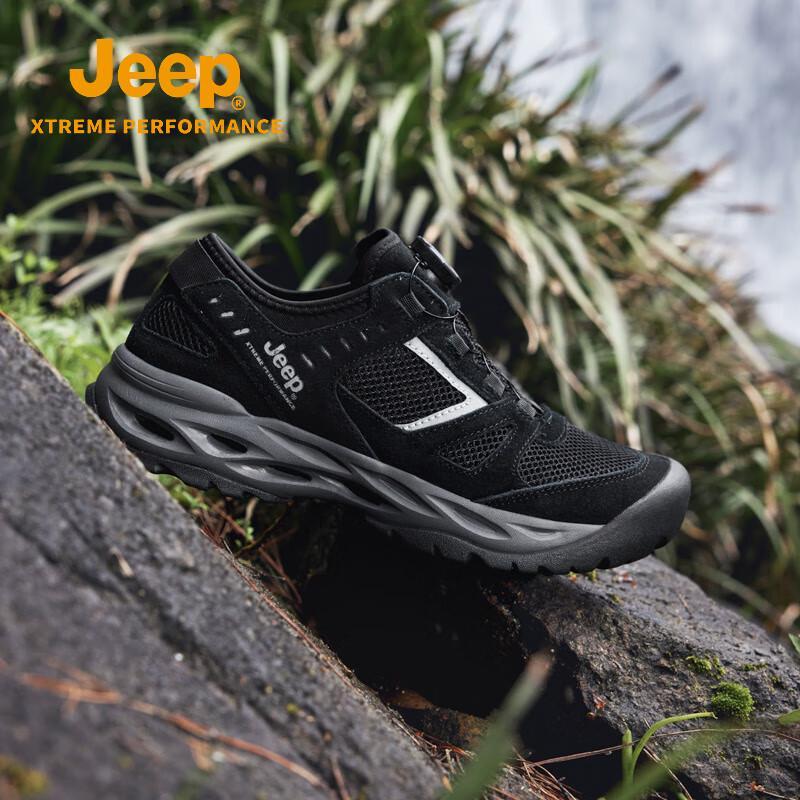 

Jeep Unisex Breathable Rotary Buckle Outdoor Shoes 42
