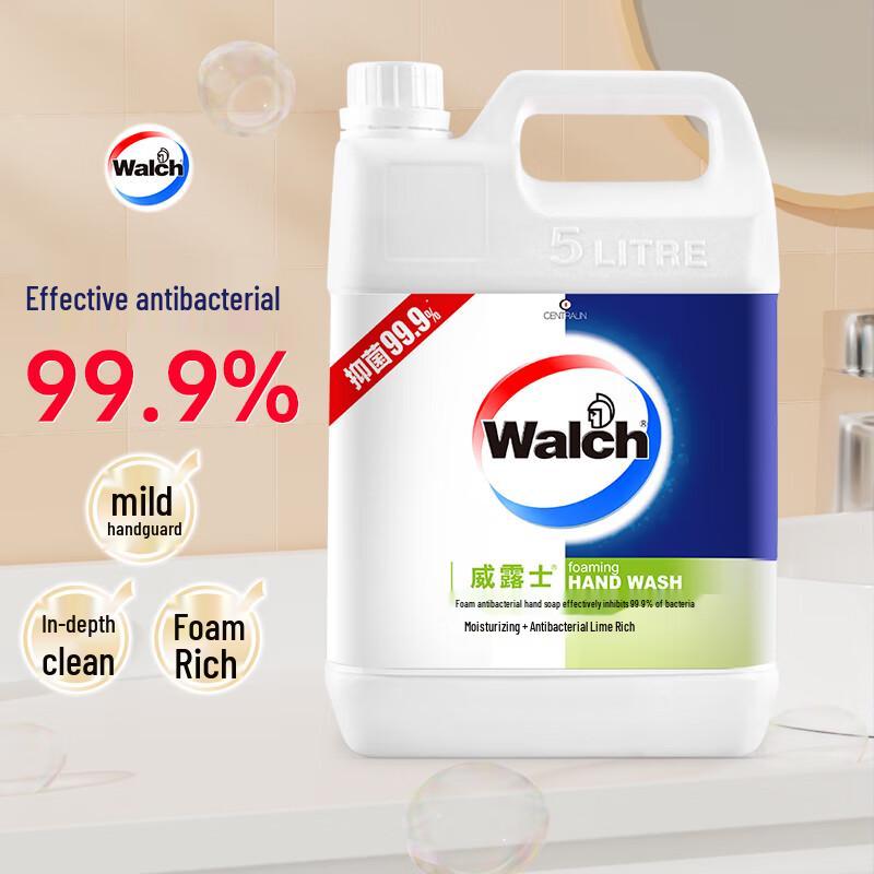 Walch Lime Foaming Hand Sanitizer Refill