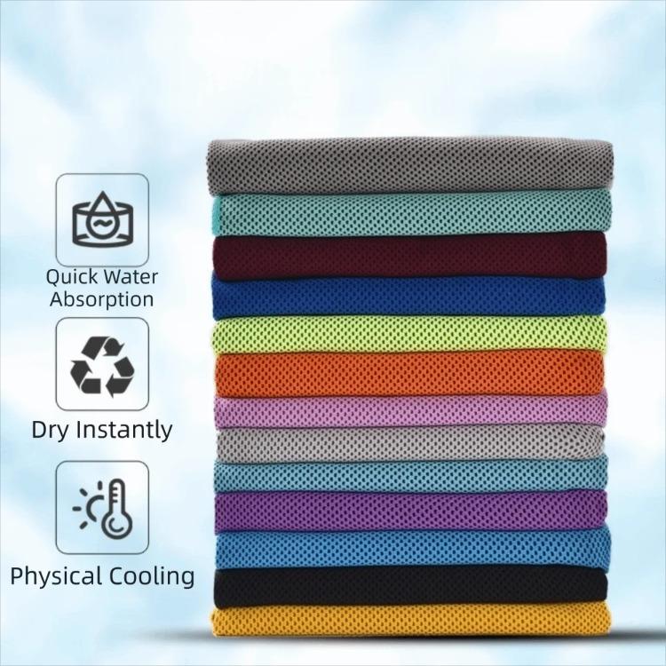 Breathable Cooling Towel Quick Drying Lightweight Ice Wipes Sunstroke Prevention Ultra Soft Yoga Swimming Gym Towel
