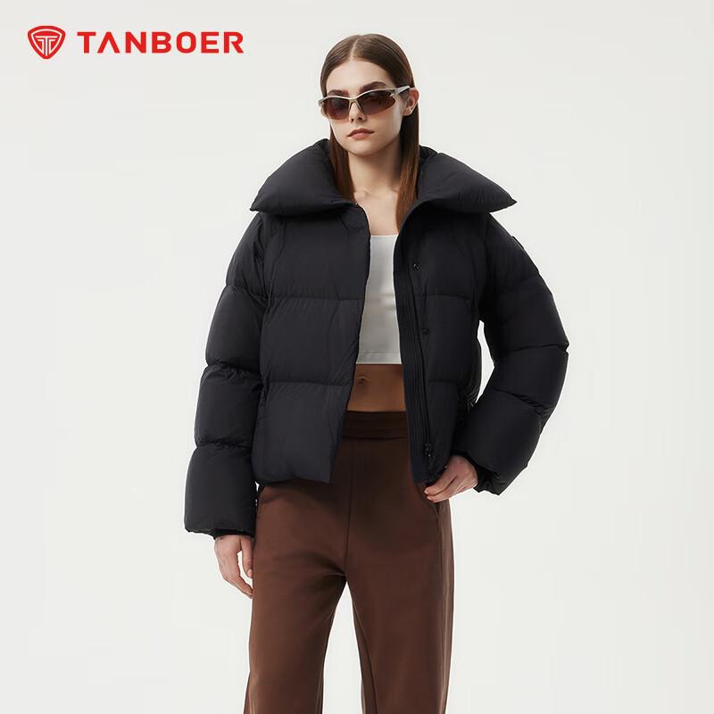 Tanboer Women's Short Casual Lapel Down Jacket TBF530322Z