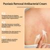 South Moon Body Skin Repair Cream Nourishing Herbal Moisturizing Skincare Treatment